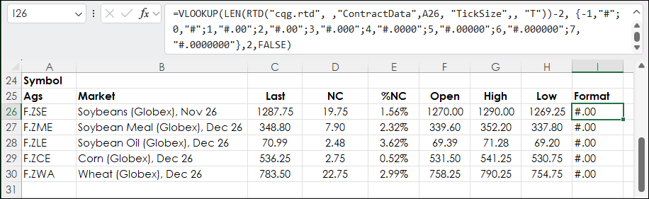 vlookup_main